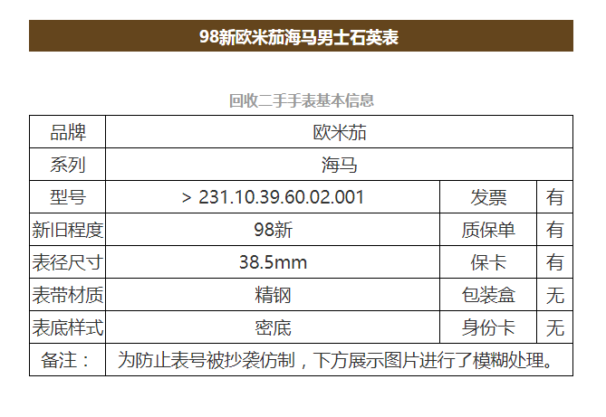 微信圖片_20181228114942.png